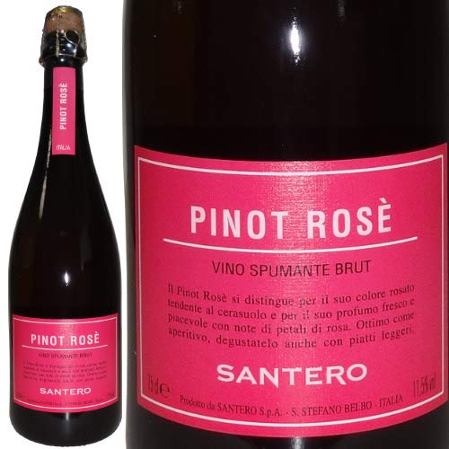 Pinot Rose 1