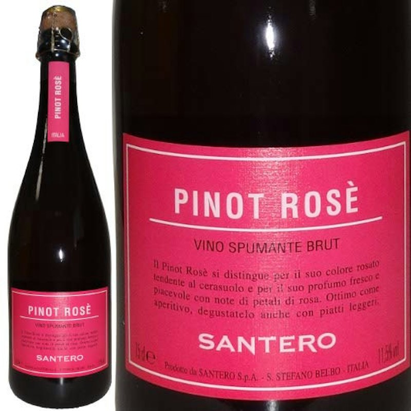 Pinot Rose 1