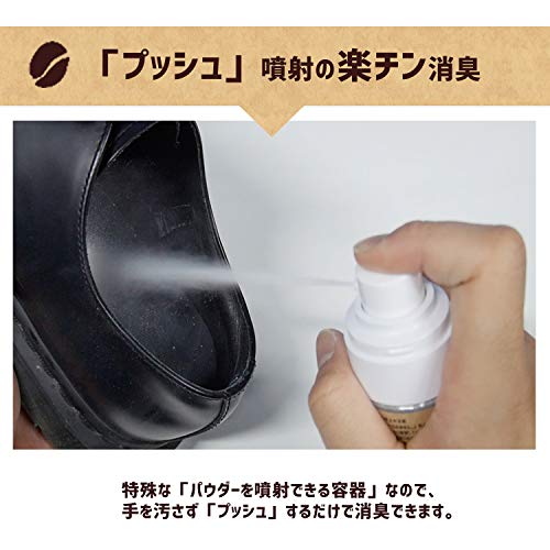 コーヒーフリマキーノ 3