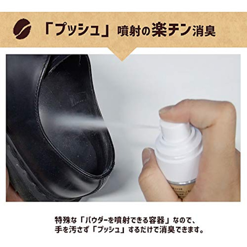 コーヒーフリマキーノ 3