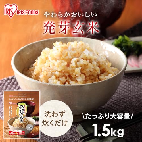炊飯器 6