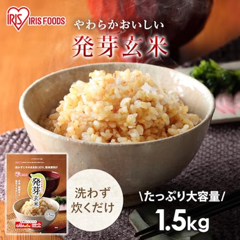 炊飯器 6