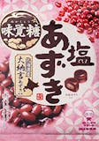 塩飴のおすすめ人気ランキング【2026年6月】 3