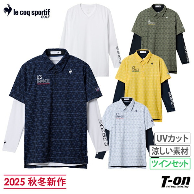 インナー付半袖シャツ 1