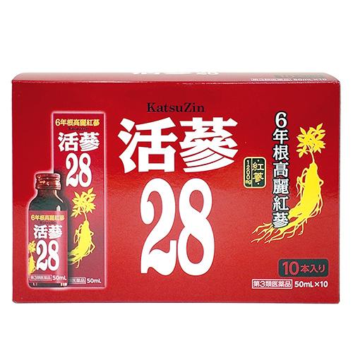 活參（カツジン）28 1