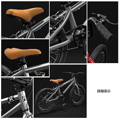子供用自転車 3