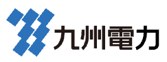 九州電力 1