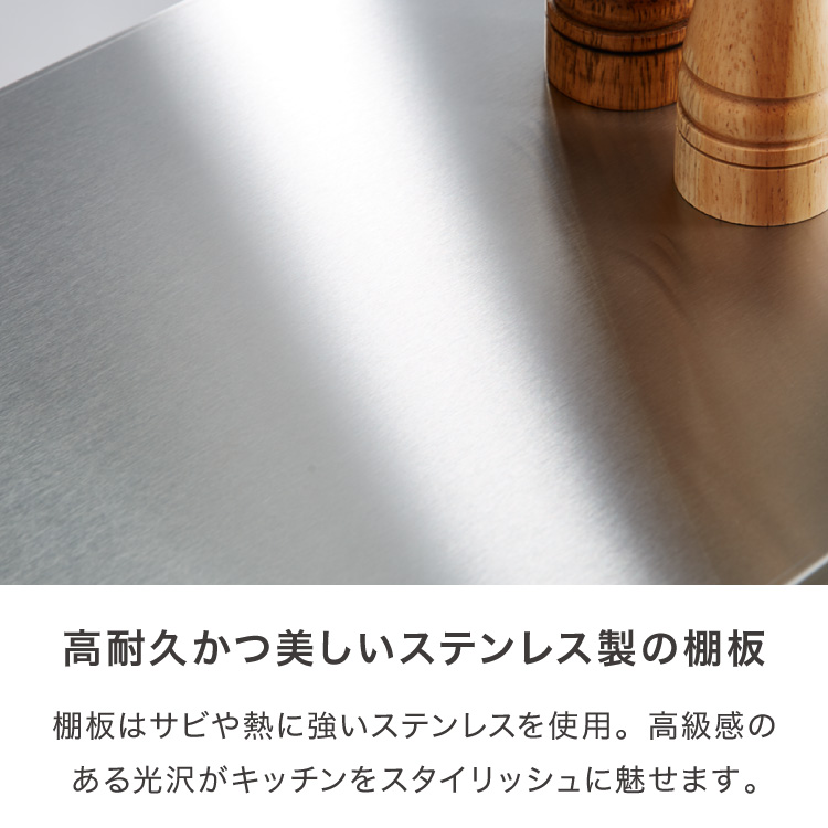ステンレス作業台ワゴン 4