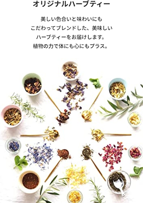 フレーバーティー イングリッシュローズ 5