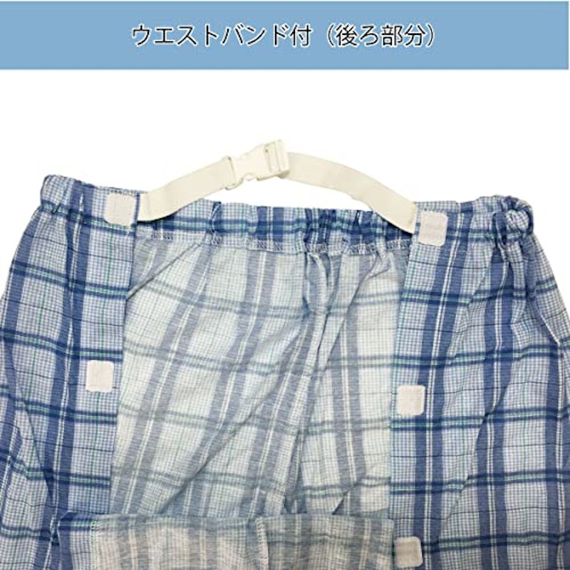 介護用パジャマ 6