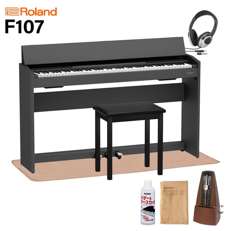 Digital Piano 1