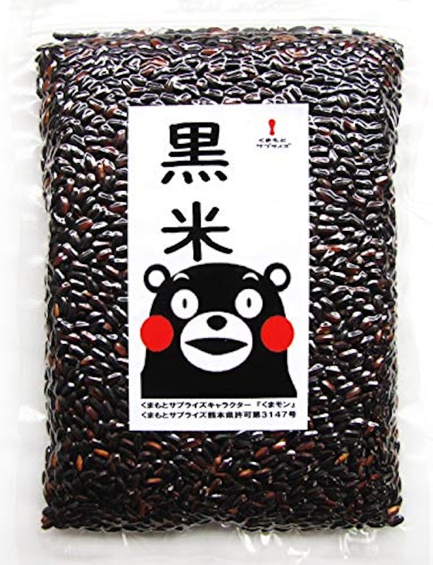 熊本県産 黒米 1