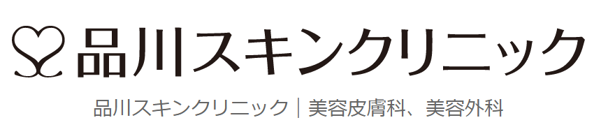 神戸でエラボトックスが受けられるクリニックのおすすめ【2026年】 3