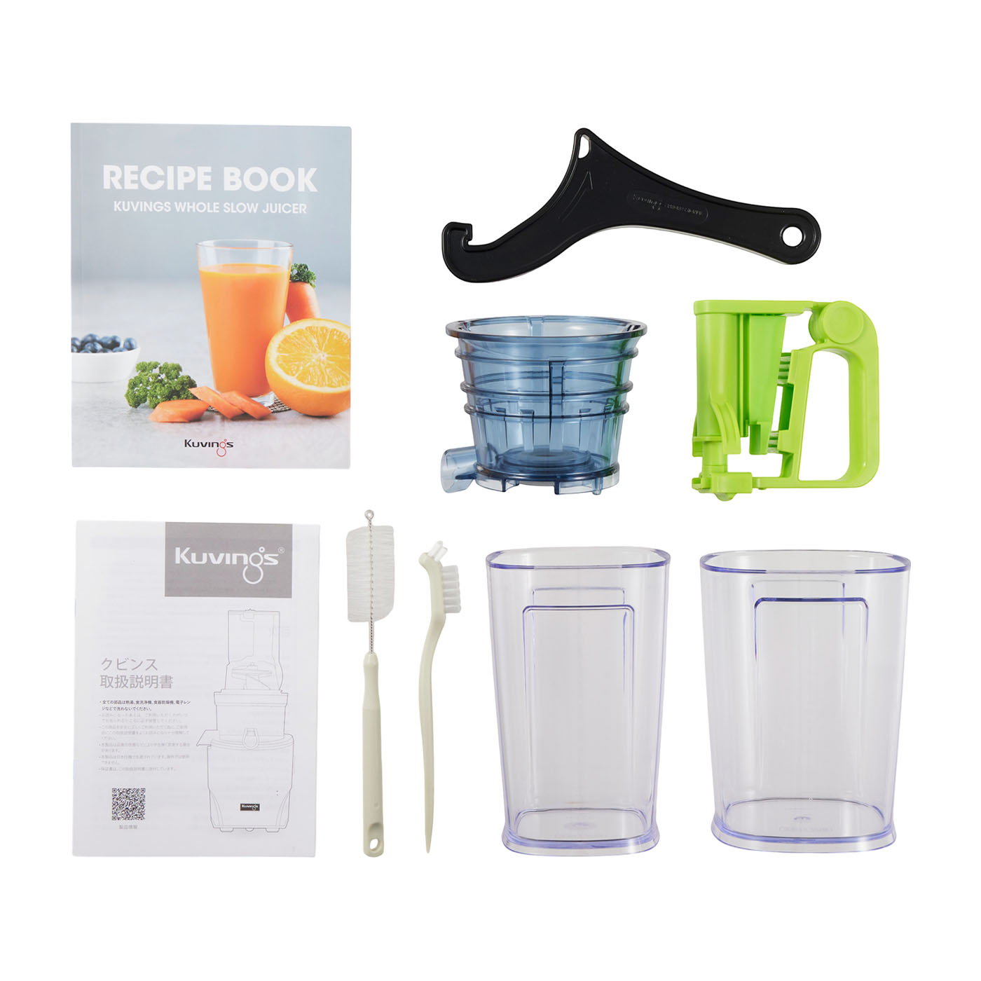 Kuvings ホールスロージューサー REVO830 KSP-2478Pを検証レビュー