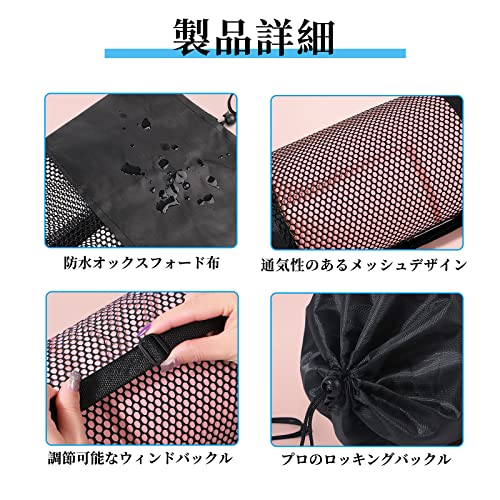 ヨガマットバッグ 5