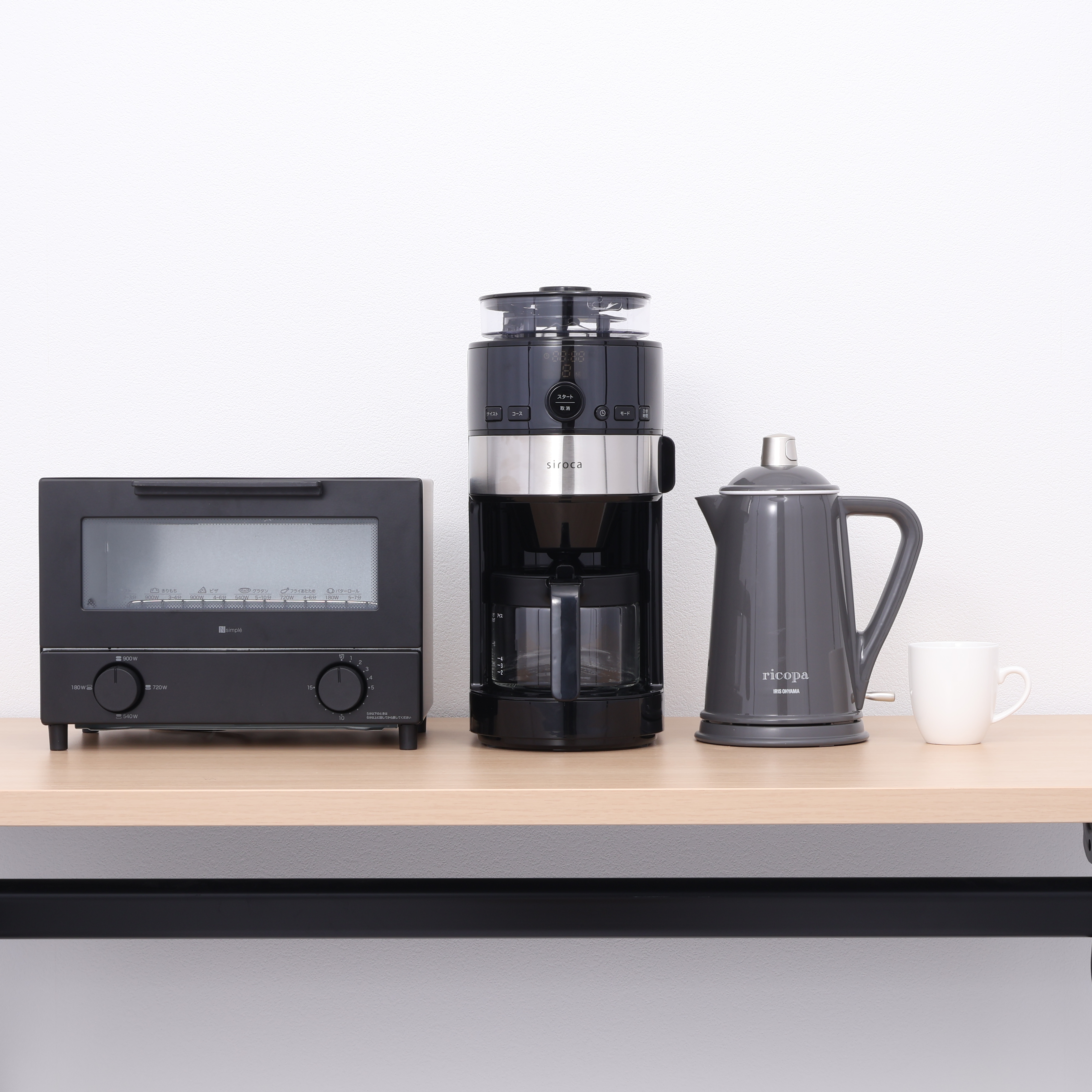 タイマー機能があるミル付きコーヒーメーカーのおすすめ人気ランキング