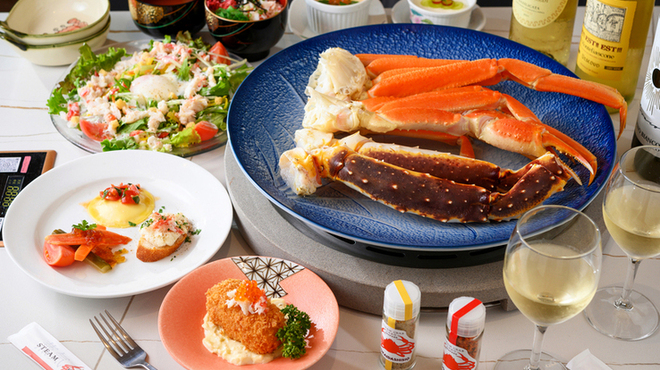 Steam Crab Labo 6