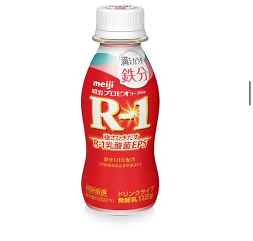 明治プロビオ ヨーグルトR-1 3