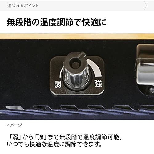 ダイニングこたつテーブル  5