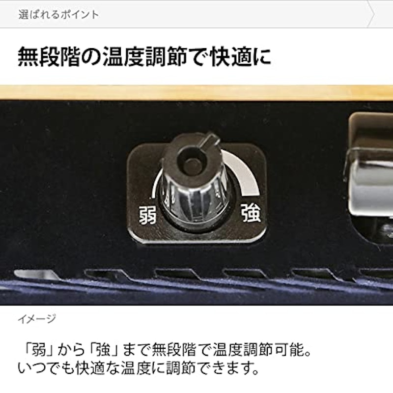 ダイニングこたつテーブル 5