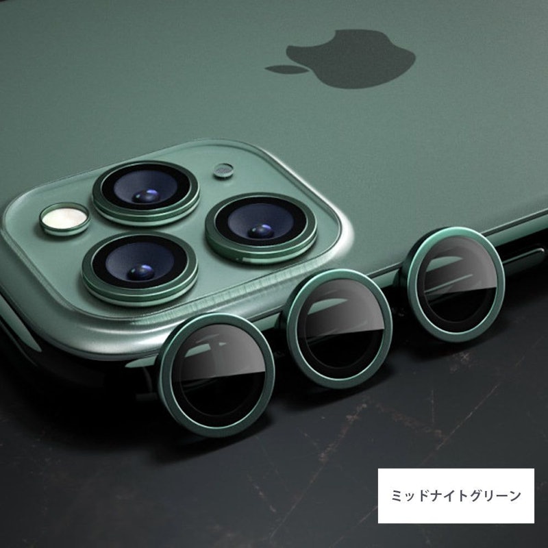 iPhone 単眼カメラレンズ用強化ガラス 8
