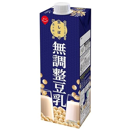 大豆にこだわり生しぼり製法で作った無調整豆乳 1