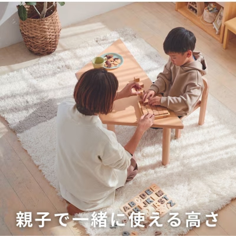 キノシタ BAOBAB LAND キッズテーブル 2