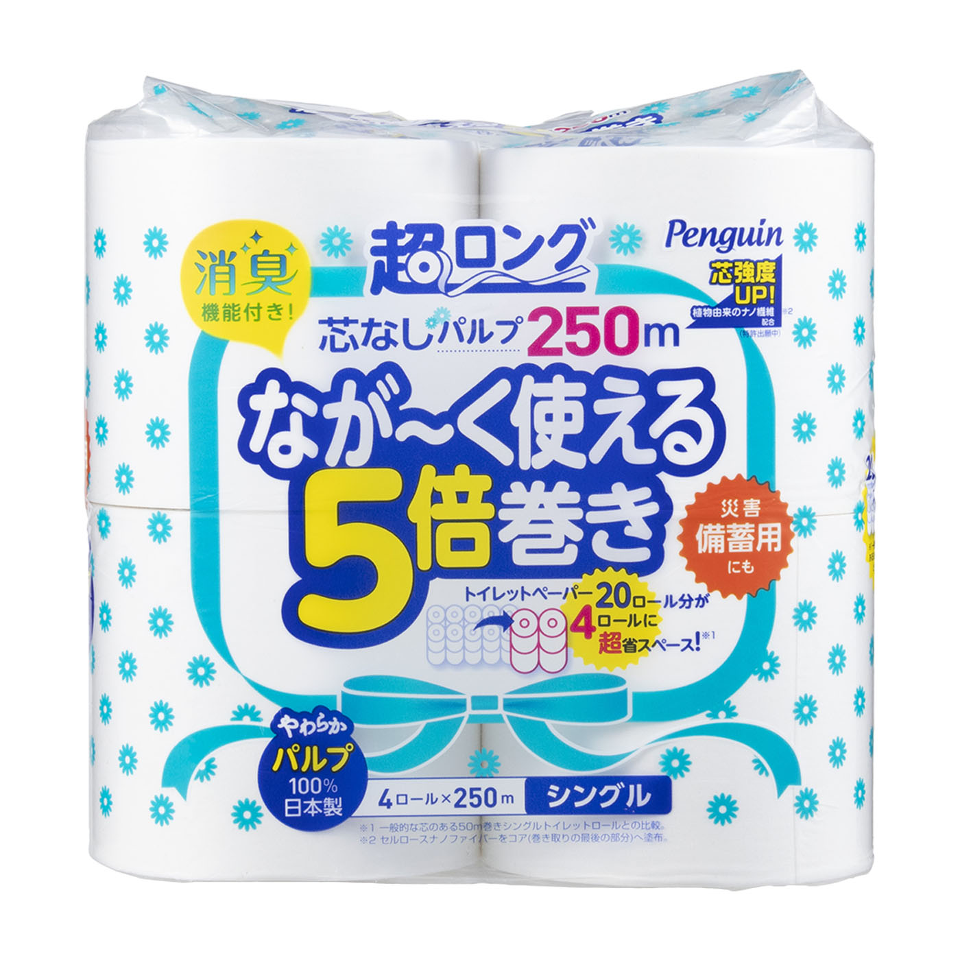 超ロング 5倍巻き 1