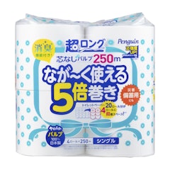 超ロング 5倍巻き