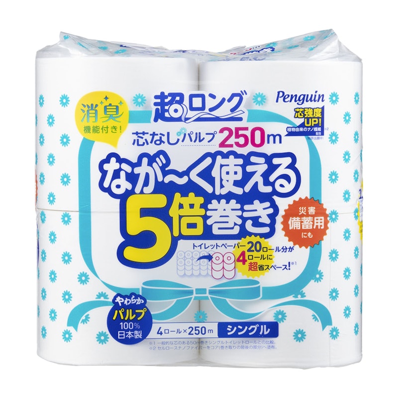 超ロング 5倍巻き 1