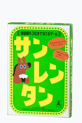 カードゲームのおすすめ人気ランキング【2025年】 | マイベスト