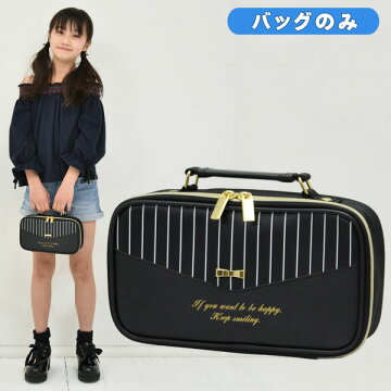 裁縫バッグ プリティドール 2
