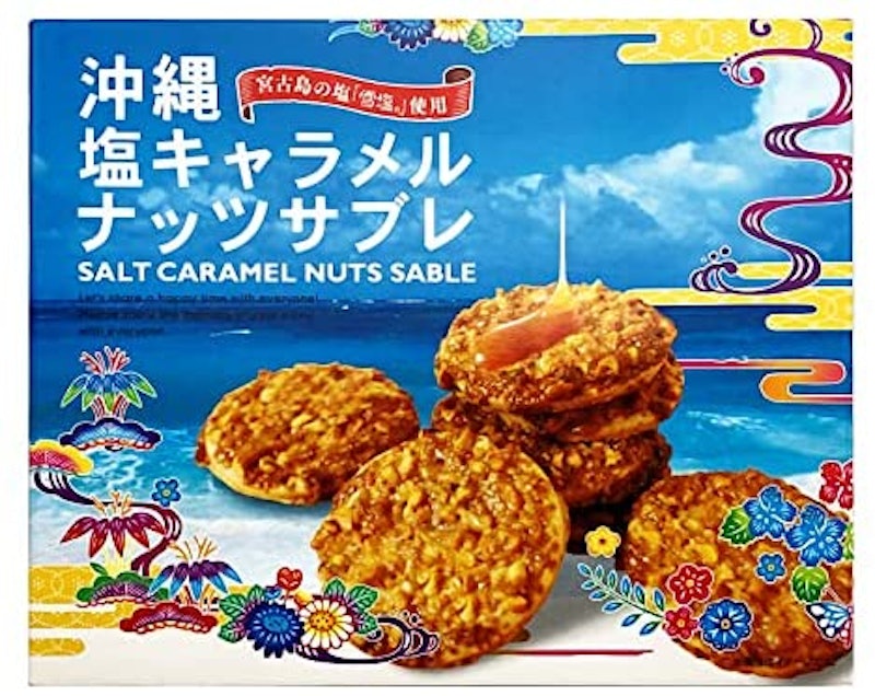 22年 沖縄土産のおすすめ人気ランキング50選 Mybest 22年 沖縄土産のおすすめ人気ランキング50選 Mybest