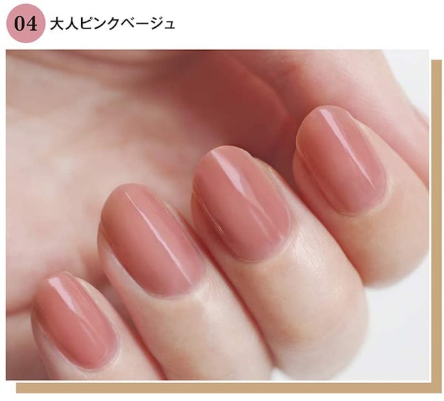 22年 ピンクのマニキュアのおすすめ人気ランキング19選 Mybest 22年 ピンクのマニキュアのおすすめ人気ランキング19選 Mybest