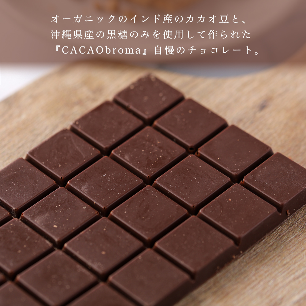 明治 ミルクチョコレート Box お菓子作り バレンタイン 6入 ホワイトデー