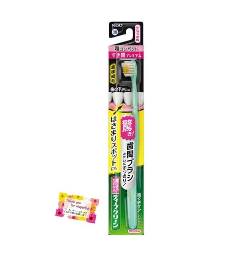 歯ぐきケアハブラシ すき間プレミアム 1