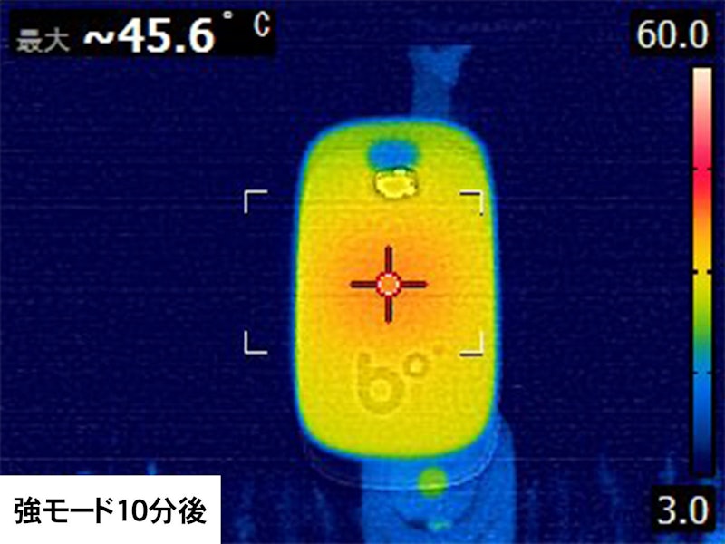 充電式カイロ 10