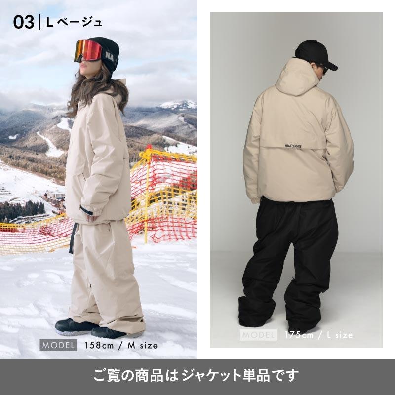 ジャケット 10