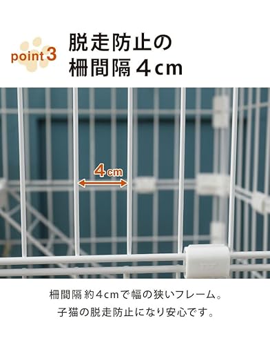 キャットケージ 8