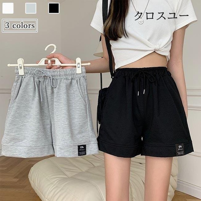 ショートパンツ