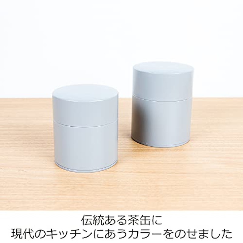 日々道具 塗り缶 平型 2