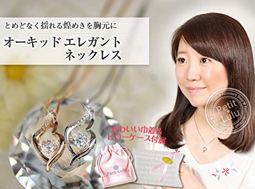 ネックレス 2