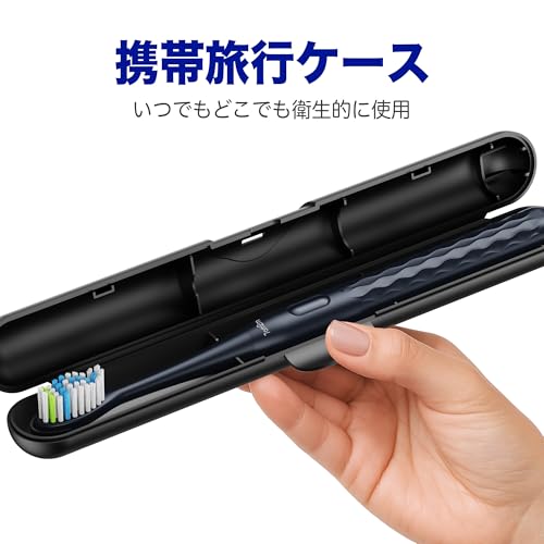 7AM2M トラベル音波電動はぶらし 2
