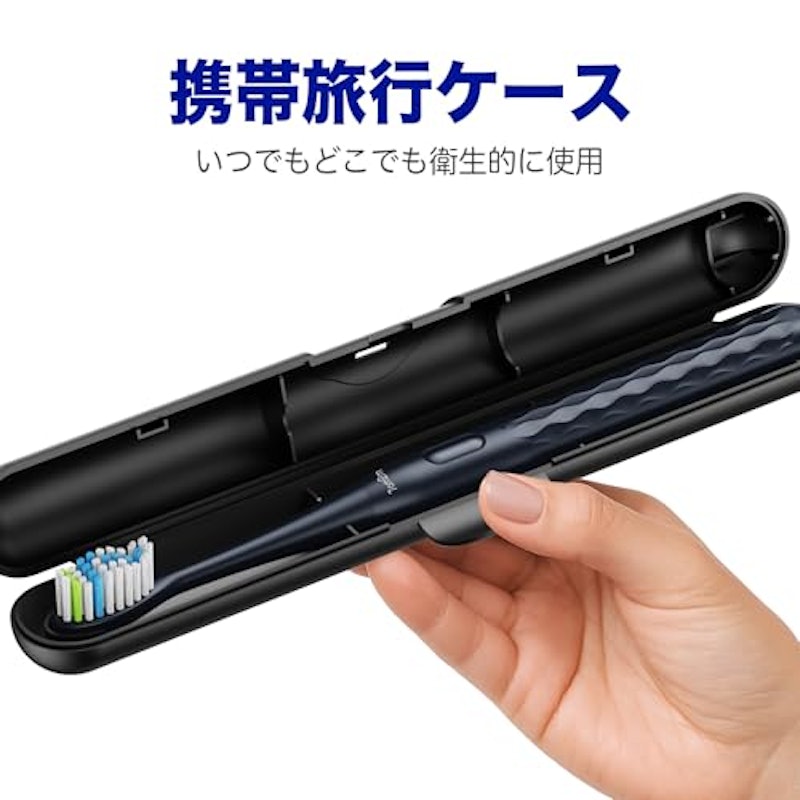 7AM2M トラベル音波電動はぶらし 2