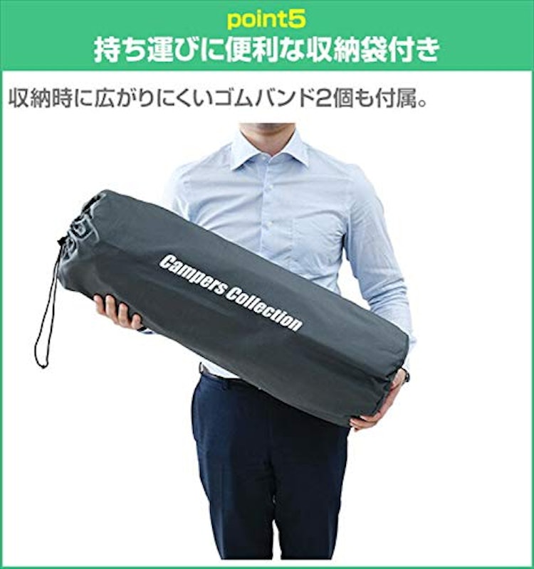 インフレータブルマット 7
