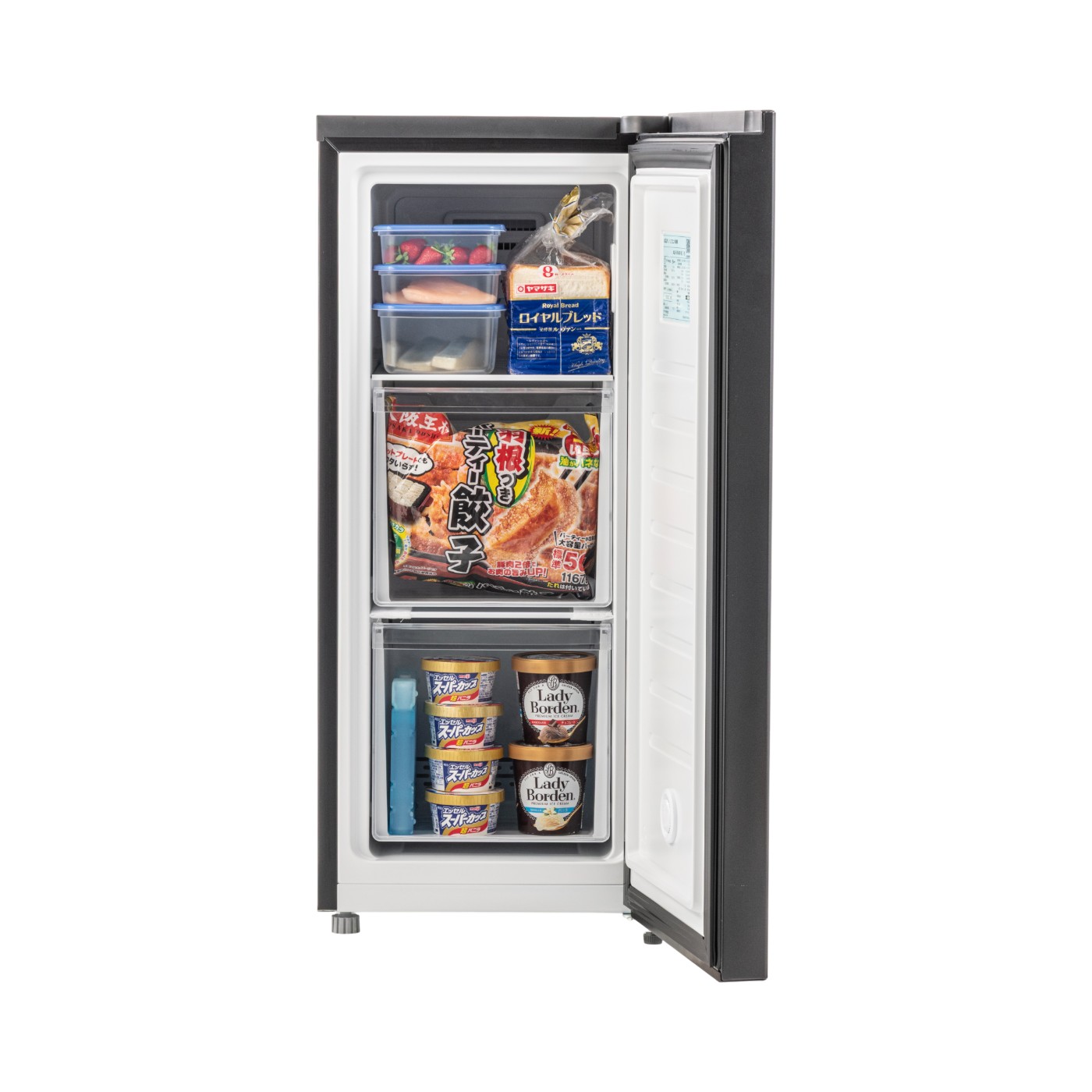 徹底比較】ファン式の冷凍庫のおすすめ人気ランキング【2026年1月