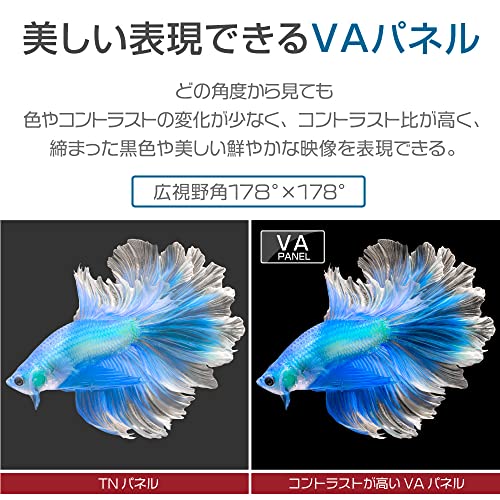 液晶テレビ 3