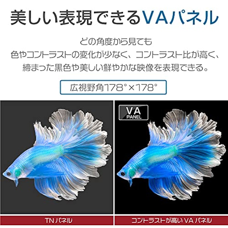 液晶テレビ 3