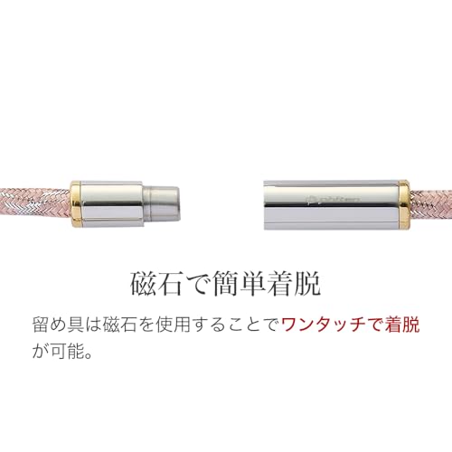磁気ネックレス メタックス ジュエリータイプ 7
