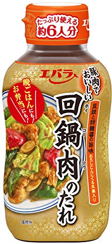 回鍋肉のたれ 1